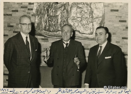 1963 - Musa Krayem, Ahmed Benarfa and Eltaher - Beirut 1963